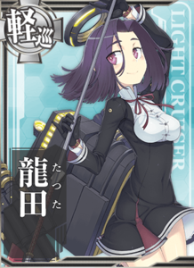 Ship Card Tatsuta.png