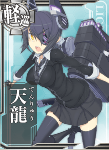 Ship Card Tenryuu.png