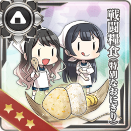 Equipment Card Combat Ration (Special Onigiri).png