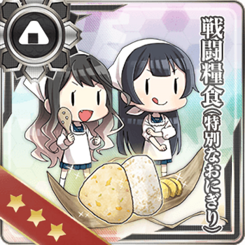 Equipment Card Combat Ration (Special Onigiri).png