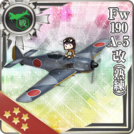 Fw 190 A-5 Kai (Skilled)