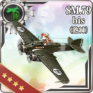 SM.79 bis (Skilled)