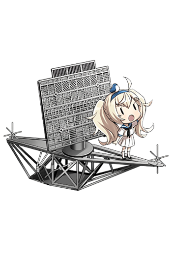 Equipment Full SK Radar.png