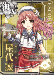 Ship Card Yashiro Kai.png