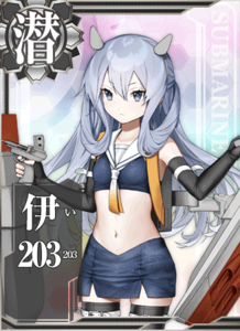 Ship Card I-203.png