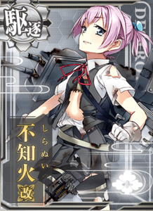 Ship Card Shiranui Kai Damaged.png