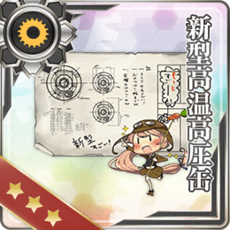 Equipment Card New Model High Temperature High Pressure Boiler.png