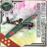 Tenzan Model 12A Kai (Skilled w/ Type 6 Airborne Radar Kai)