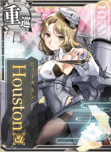 Ship Card Houston Kai.png