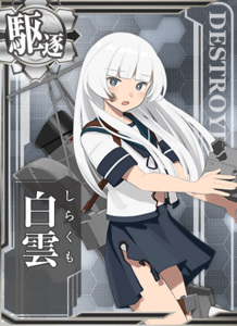 Ship Card Shirakumo Damaged.png