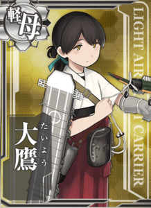 Ship Card Taiyou.png