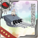 38cm Quadruple Gun Mount