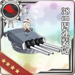 Equipment Card 38cm Quadruple Gun Mount.png