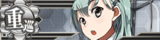 Ship Banner Suzuya.png