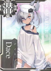 Ship Card Dace.png