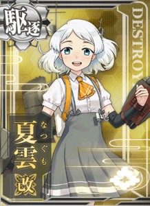 Ship Card Natsugumo Kai.png