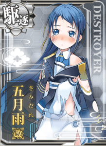 Ship Card Samidare Kai Damaged.png