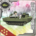 Equipment Card Special Type 4 Amphibious Tank Kai.png