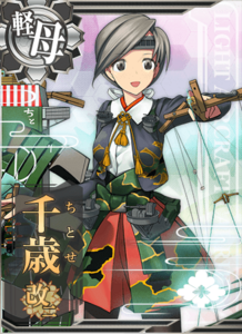 Ship Card Chitose Kou Kai Ni.png