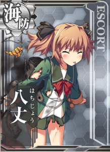 Ship Card Hachijou Damaged.png