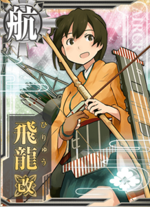 Ship Card Hiryuu Kai.png
