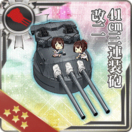 Equipment Card 41cm Triple Gun Mount Kai 2.png