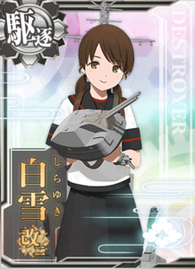Ship Card Shirayuki Kai Ni.png