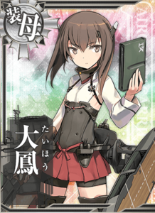 Ship Card Taihou.png