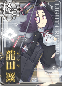 Ship Card Tatsuta Kai Damaged.png