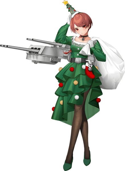 File:Nevada Full Christmas 2023.png