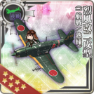 Reppuu Kai 2 Model E (CarDiv 1/Skilled)