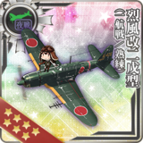 Reppuu Kai Ni Model E (CarDiv 1/Skilled)