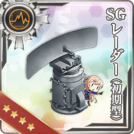 SG Radar (Initial Model)