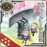 SG Radar (Late Model)