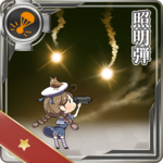 Equipment Card Star Shell.png