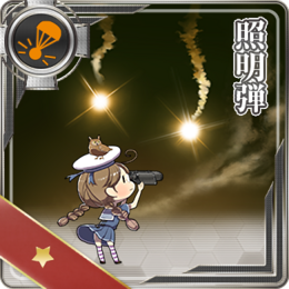 Equipment Card Star Shell.png