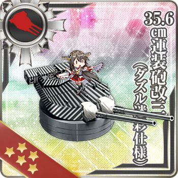 Equipment Card 35.6cm Twin Gun Mount Kai 3 (Dazzle Camouflage).png
