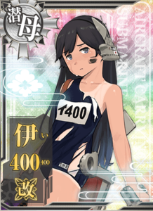 Ship Card I-400 Kai Damaged.png