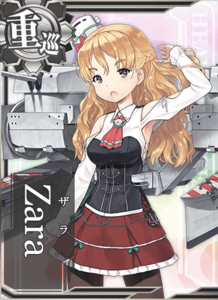 Ship Card Zara.png