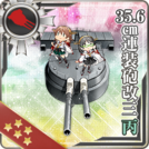 35.6cm Twin Gun Mount Kai 3 C