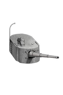 Equipment Item 21cm Single Main Gun Mount.png