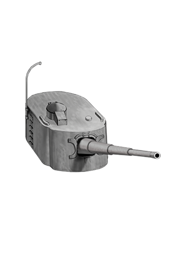 Equipment Item 21cm Single Main Gun Mount.png