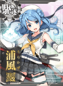 Ship Card Urakaze D Kai.png