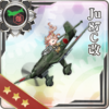 Equipment Card Ju 87C Kai.png