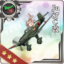 Equipment Card Ju 87C Kai.png