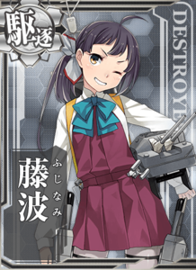 Ship Card Fujinami.png