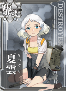 Ship Card Natsugumo Damaged.png