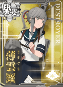 Ship Card Usugumo Kai.png