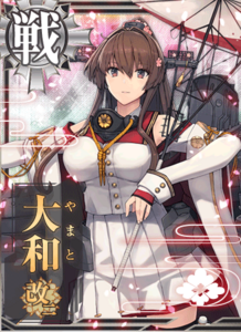 Ship Card Yamato Kai Ni.png