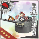 Equipment Card Prototype 35.6cm Triple Gun Mount.png